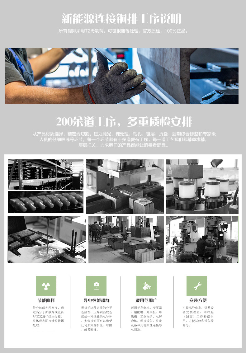 1488962376791655.jpg 1514943063156842.jpg