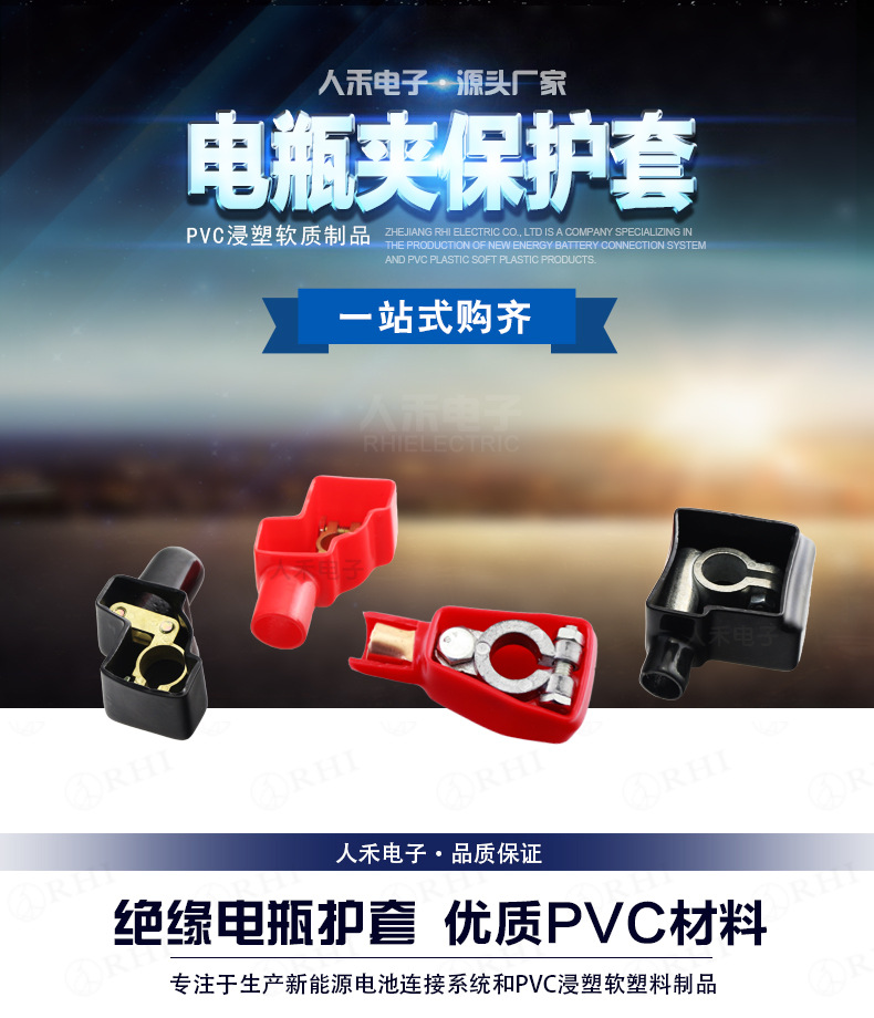 鋁排軟連接,鋁箔軟連接,銅排軟連接,電池軟連接,新能源軟連接 鋁排軟連接,鋁箔軟連接,銅排軟連接,電池軟連接,新能源軟連接