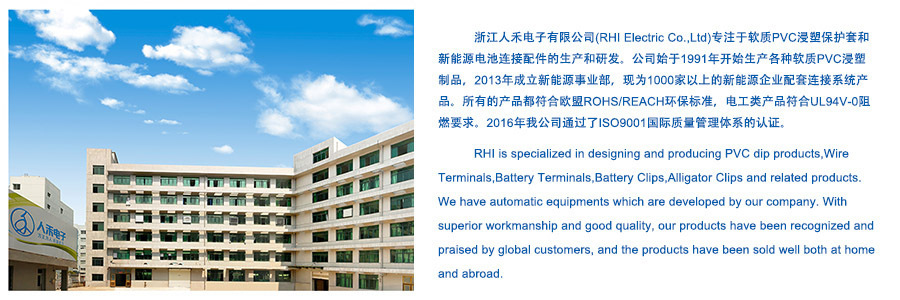 鋁排軟連接,鋁箔軟連接,銅排軟連接,電池軟連接,新能源軟連接 鋁排軟連接,鋁箔軟連接,銅排軟連接,電池軟連接,新能源軟連接