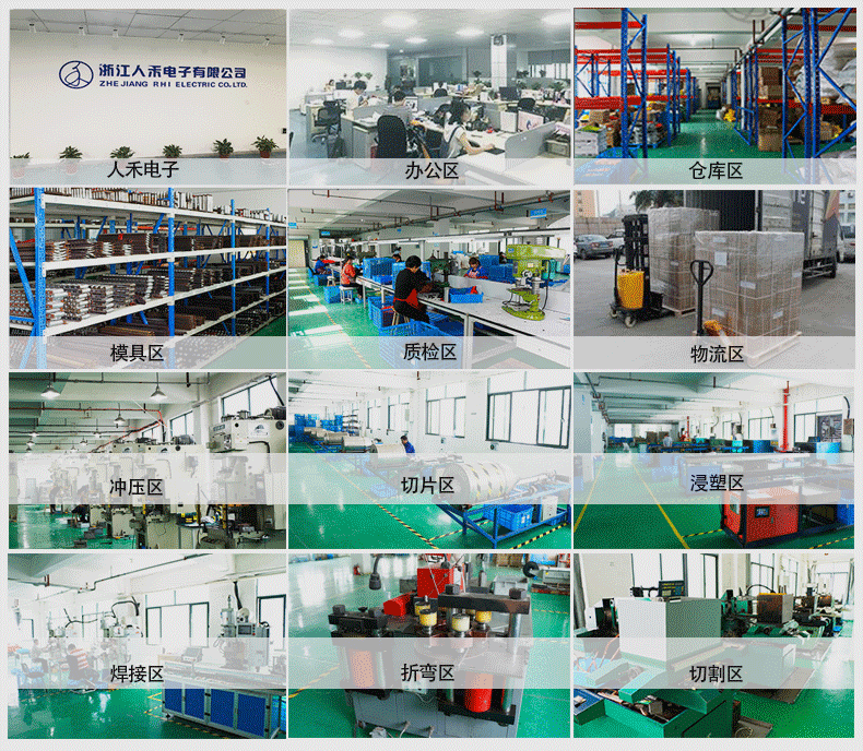 鋁排軟連接,鋁箔軟連接,銅排軟連接,電池軟連接,新能源軟連接 鋁排軟連接,鋁箔軟連接,銅排軟連接,電池軟連接,新能源軟連接