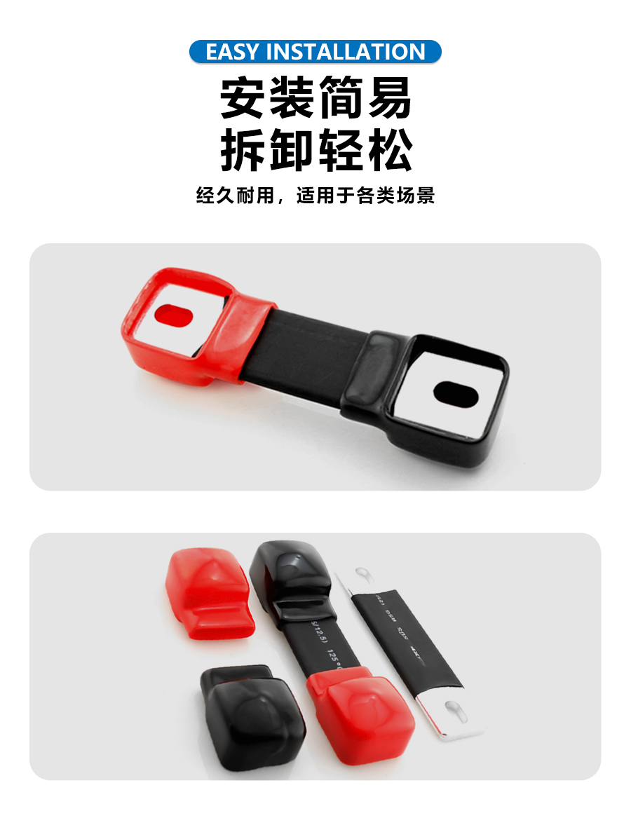 人禾電子——銅排保護(hù)套端子護(hù)套直銷廠家